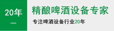同心人志于道,凝心聚力,專注建筑智能 同心人志于道,凝心聚力,專注建筑智能